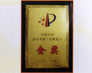 資質證書