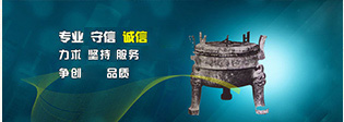 關于我們